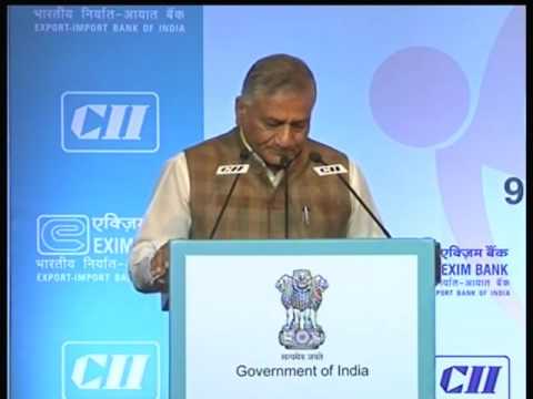 Address by Gen Dr V K Singh (Retd.), Minister of State for External Affairs, Government of India