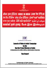 Goa Report: ‘Make in India’ Launch	